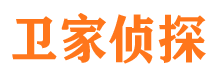 北仑捉小三公司